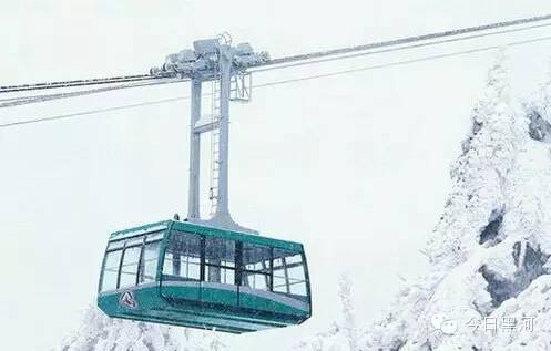 China, Russia to build first cross-border passenger cableway