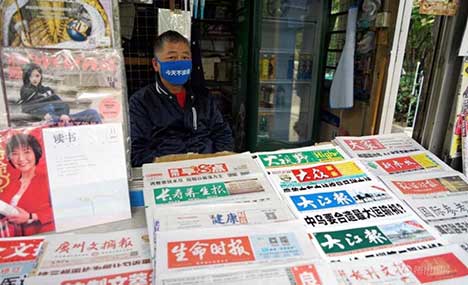 Newsstand owners bid farewell to dying business