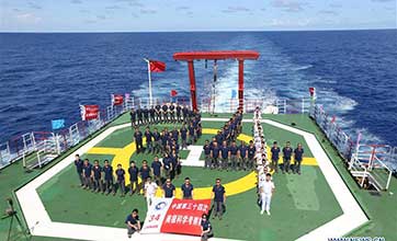 Xuelong crosses equator for 34th scientific expedition to Antarctica