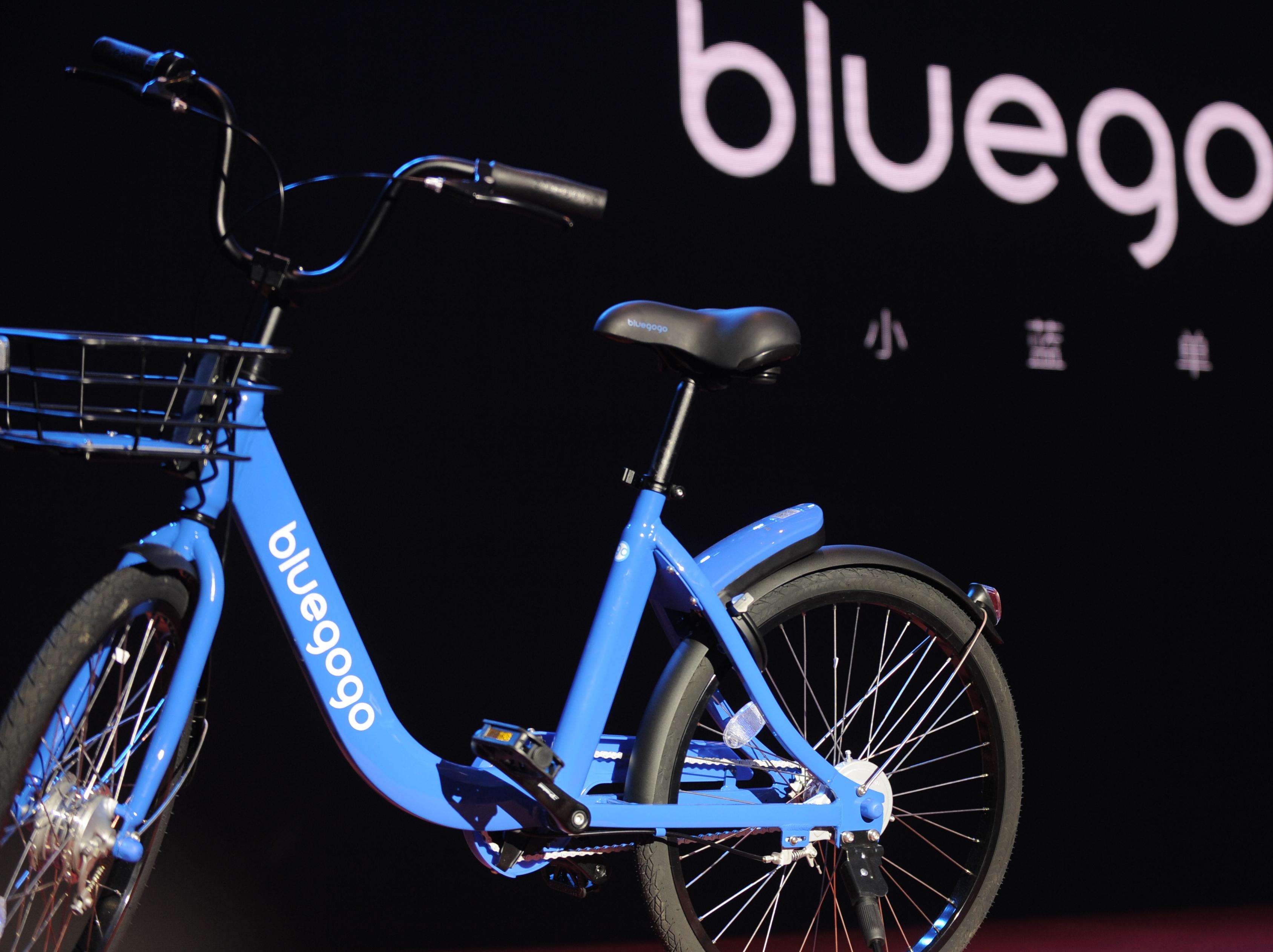 Chinese bike-sharing firm Bluegogo has gone bankrupt: media reports