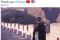 Melania Trump tweets of China