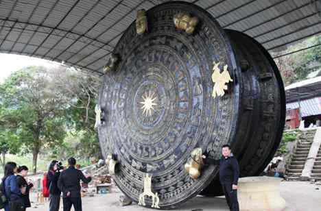 World’s largest bronze drum made in Guangxi