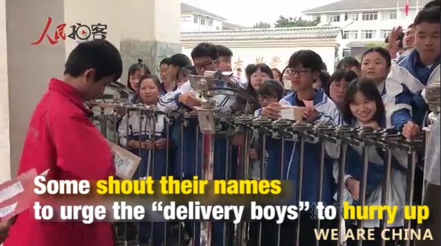 This is what a Chinese high school campus looks like on Singles Day
