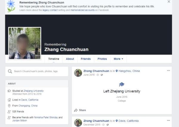 Chinese student dies at university in U.S. state of Massachusetts