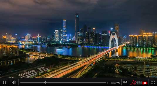 Video: Guangzhou promotional film