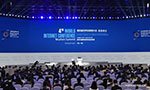 China showcases AI breakthroughs as WIC conclude