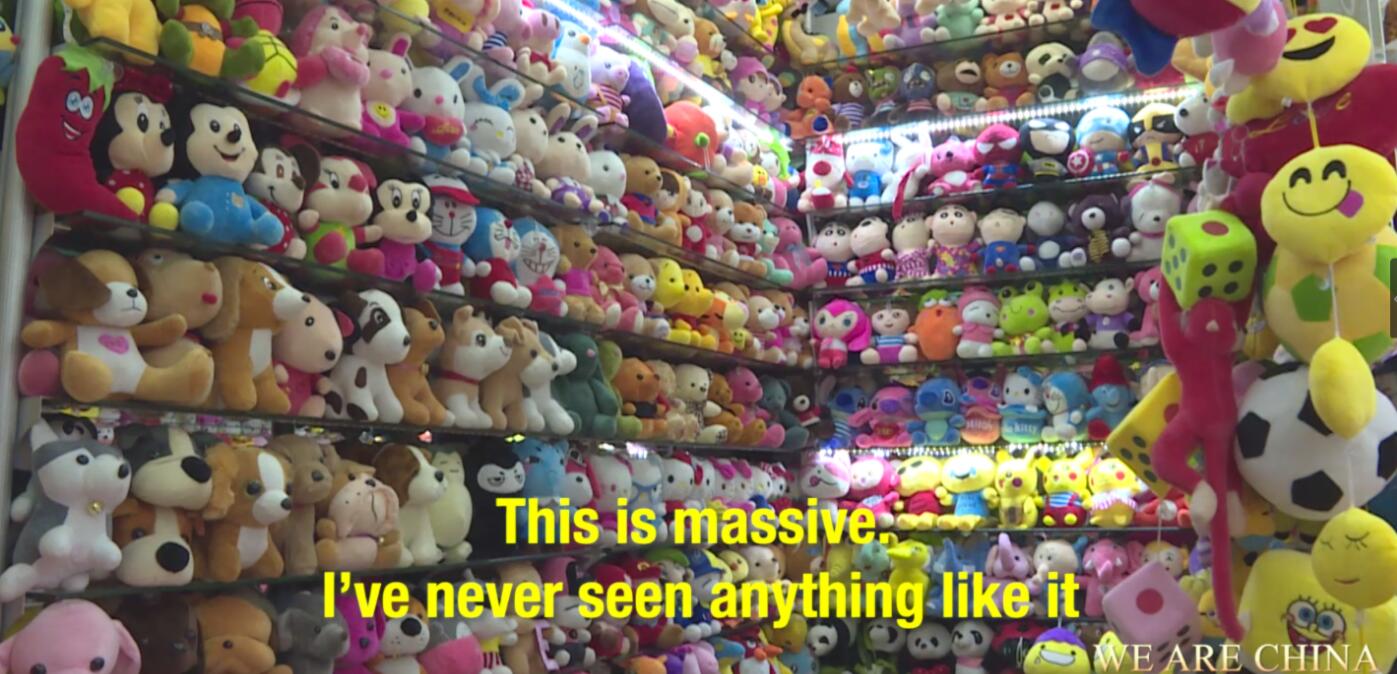 wholesale market for toys