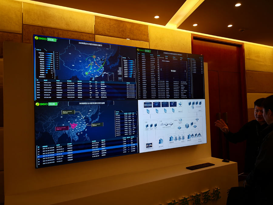 China unveils its first civil-military cybersecurity innovation center