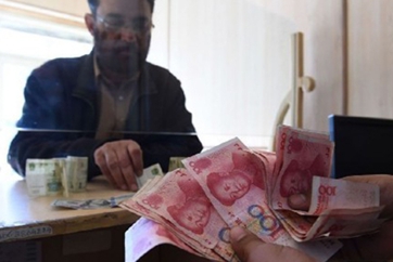 Pakistan allows yuan for trade, investment