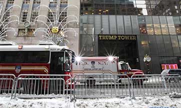 Fire breaks out at Trump Tower in New York, 2 injured