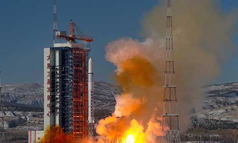 China launches high-resolution remote sensing satellites 