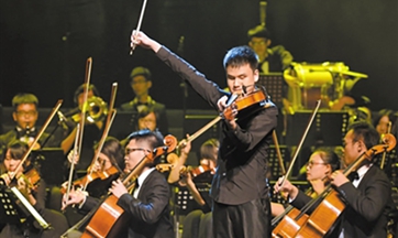 Chinese blind teenager enrolled by British top music college