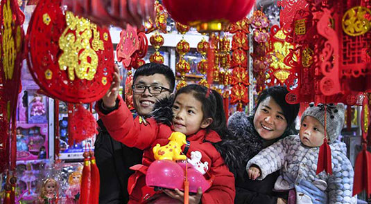 Across China: Chinese celebrate kitchen god festival