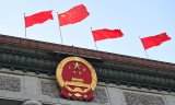 Observers say China needs consistent leadership as CPC proposes removing presidential term limit