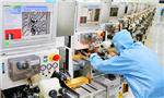 China’s semiconductor firms catching up, but technology gap with foreign rivals still remains