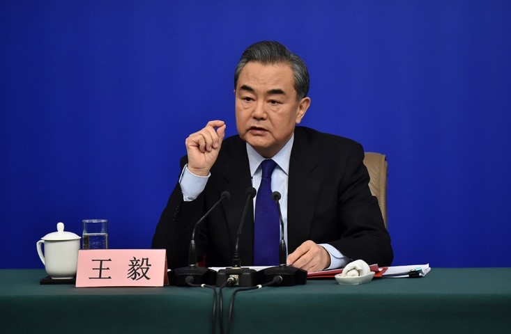 Image result for wang yi people's daily