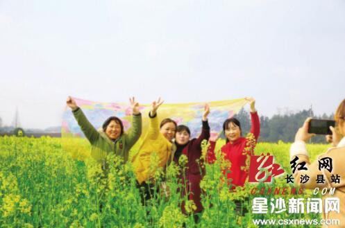 Changsha county ready for spring excursionists