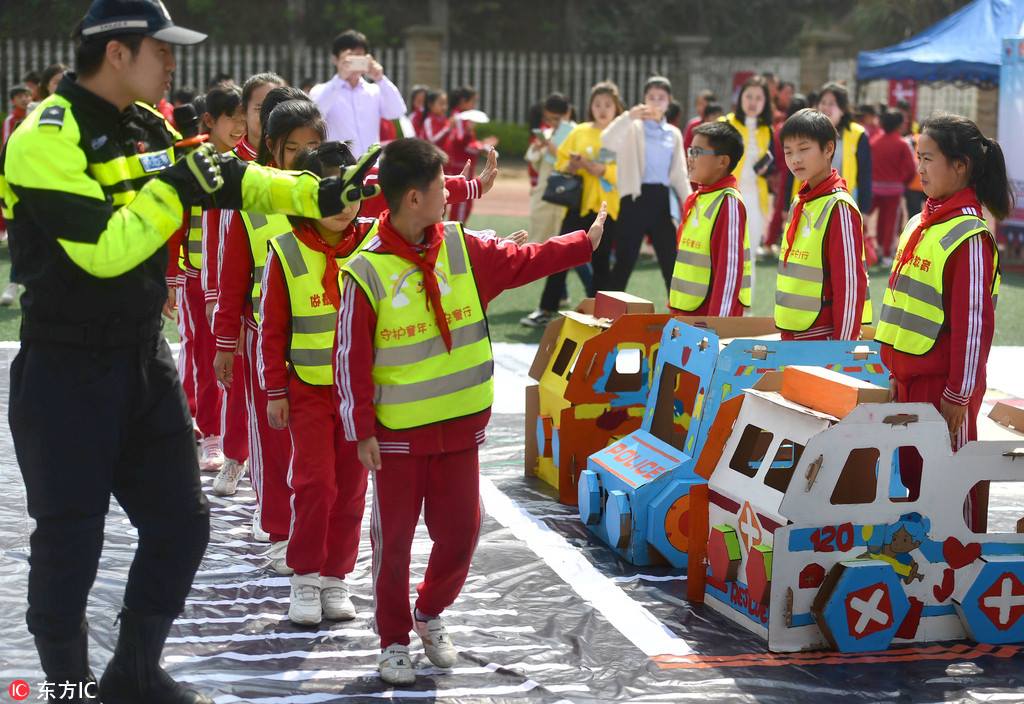 Annual national security education day in Changsha