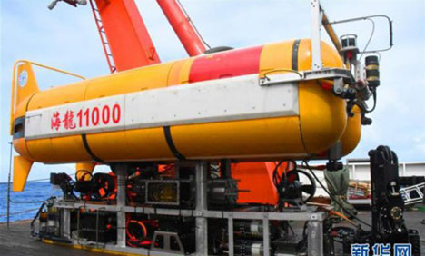 New unmanned submersible dives to 2,605m under sea