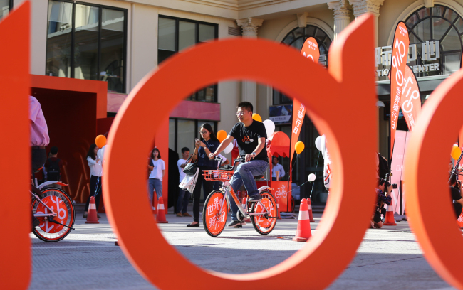 Meituan buys Mobike for 2.7 billion USD: report