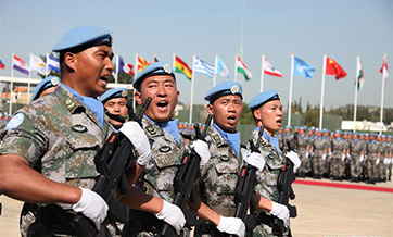 Chinese peacekeepers to Lebanon awarded UN Peace Medal of Honor