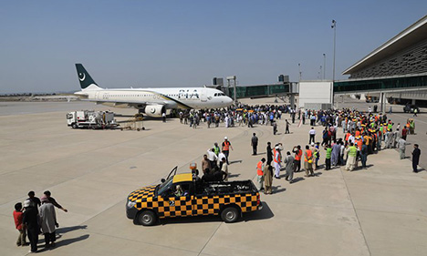 Flight lands at Chinese-built Islamabad Int'l Airport