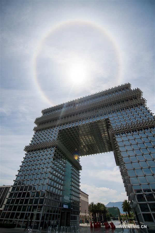 Solar halo seen over Kunming City