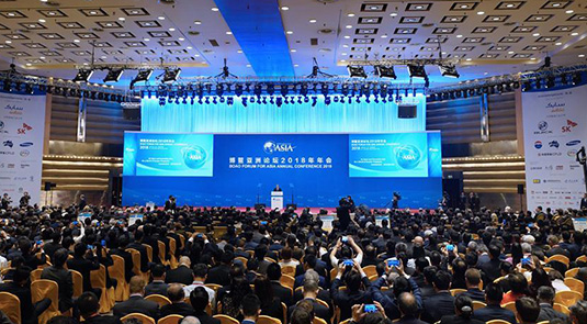 In pics: Boao Forum for Asia annual conference opens