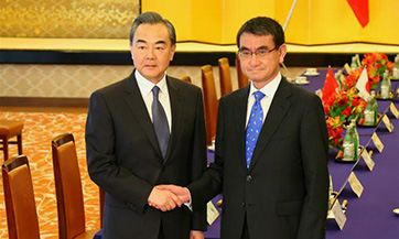Chinese, Japanese foreign ministers meet on bilateral ties