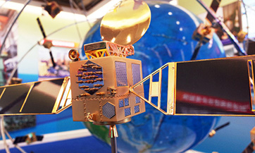 Chinese willing to support Beidou navigation system