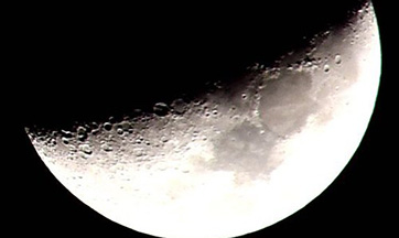 Chang’e 4 probe to carry out experiments in unexplored lunar territory