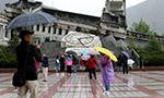 Earthquake epicenter becomes patriotic education hub showing strength of China