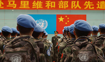 China to send 395 peacekeepers to Mali