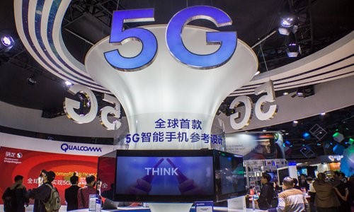 China expected to release first 5G mobile phone in 2019