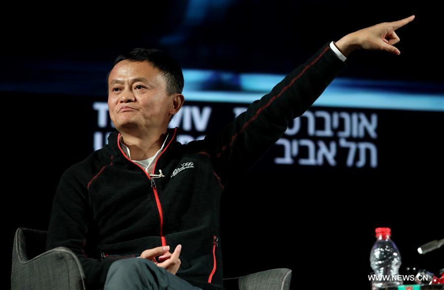 Jack Ma receives honorable doctoral degree at Tel Aviv University in Israel