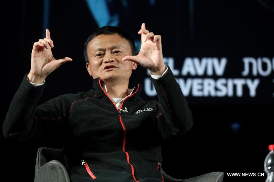 Jack Ma receives honorable doctoral degree at Tel Aviv University in Israel