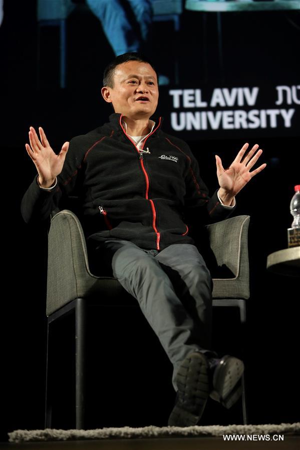 Jack Ma receives honorable doctoral degree at Tel Aviv University in Israel