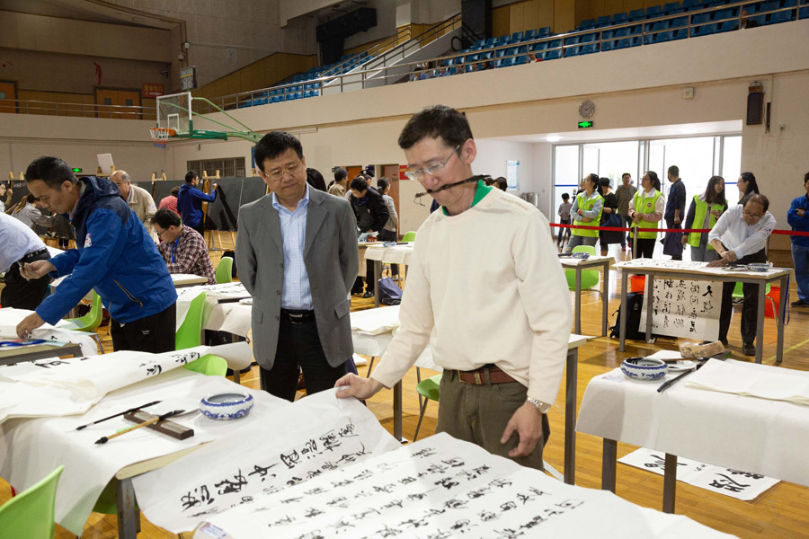 Shanghai teachers take part in calligraphy and painting competition