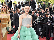 71st Cannes Film Festival held in Cannes, France