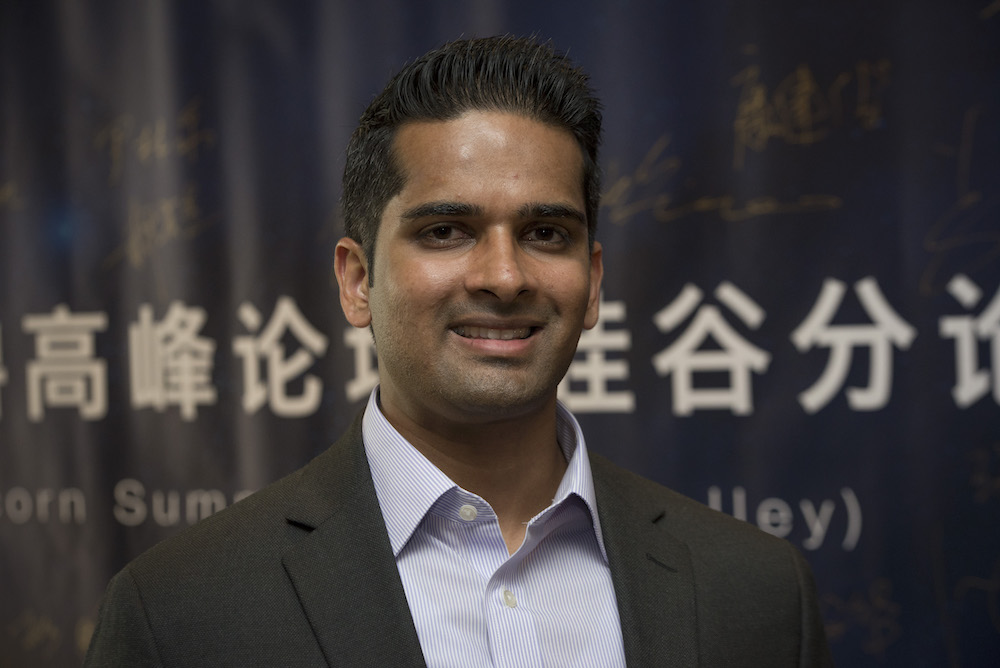 Zohaib Amin, Multinational Corporations, Vice President - Middle Market Banking & Specialized Industries at J.P. Morgan 