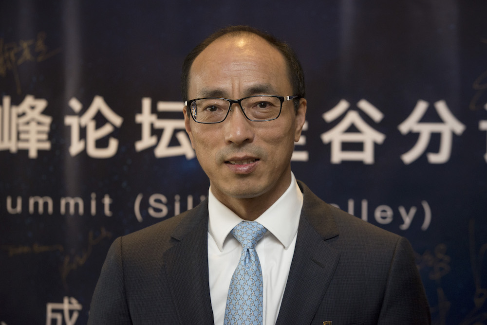 Yang Yihang, Chinese Economic and Commercial Counselor in San Francisco