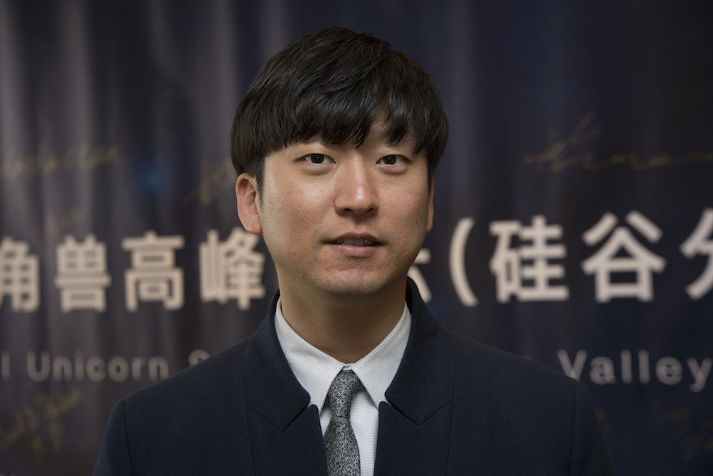 Tim Seong, CFO, Magic DJI Intelligence USA