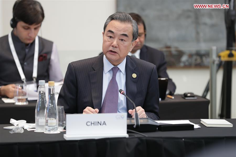 Senior Chinese Diplomat Calls On G20 To Provide More Opportunities Support For Developing 