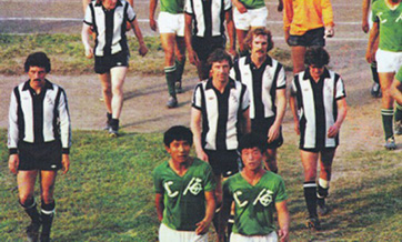 Forty years ago China opened up to soccer