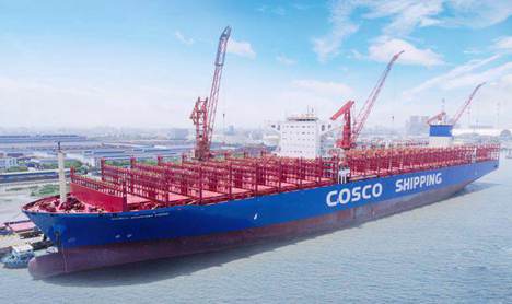China delivers another gigantic container vessel