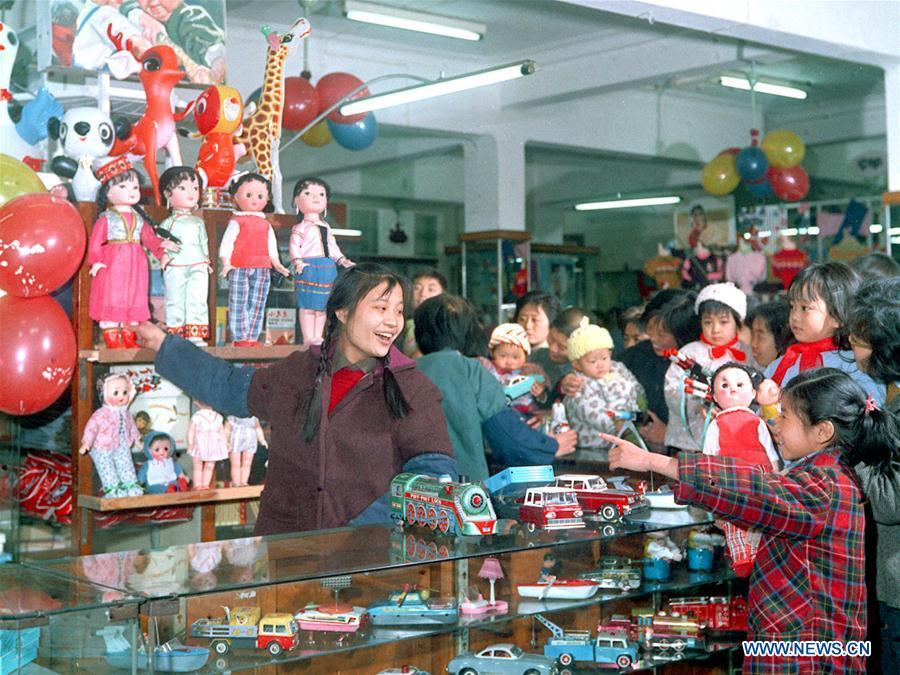 How Chinese celebrate Int'l Children's Day in the past