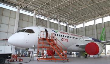 COMAC signs deal to sell 300 aircraft to HNA Group