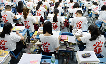 "Millennium babies" to sit for gaokao