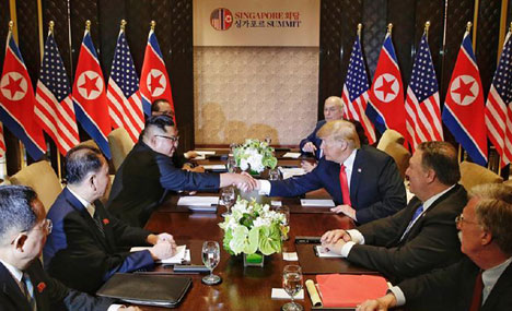 DPRK, U.S. leaders hold historic meeting in Singapore