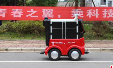 Unmanned delivery vehicle seen in Guiyang, southwest China
